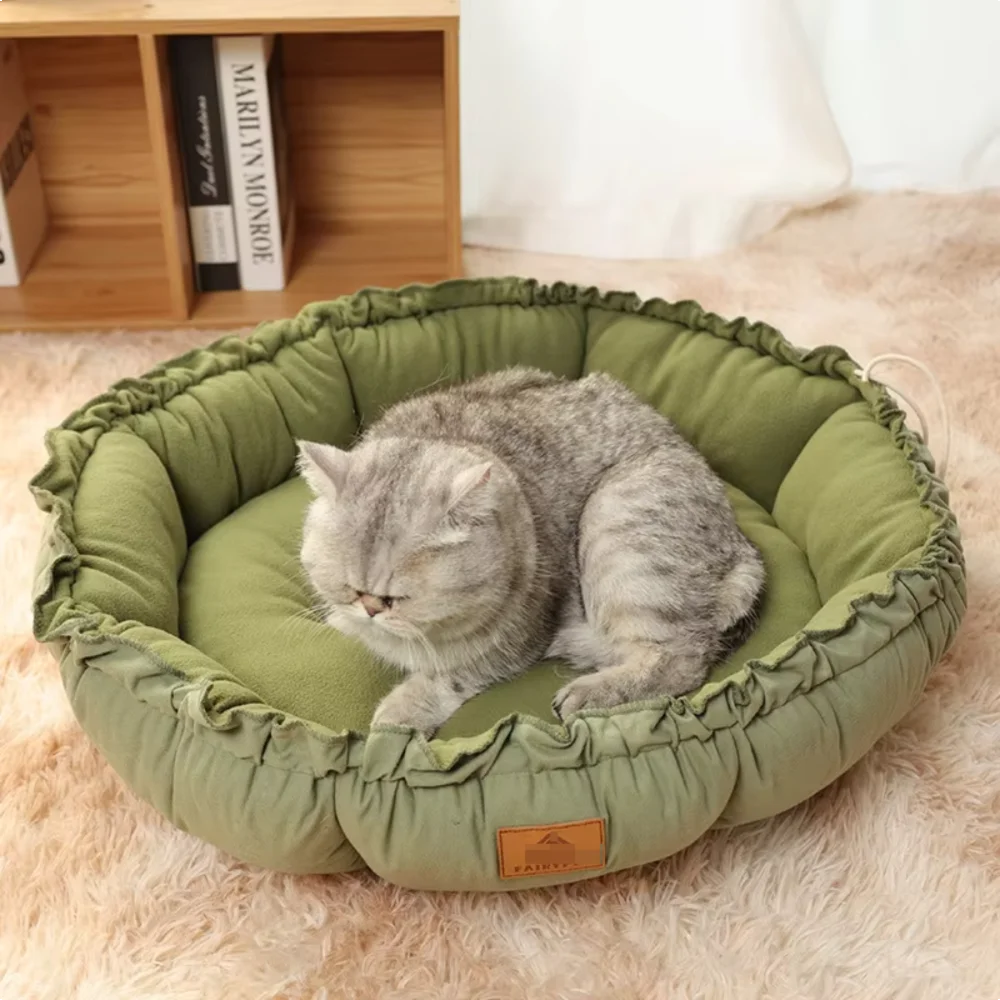 Plush Round Pet Bed